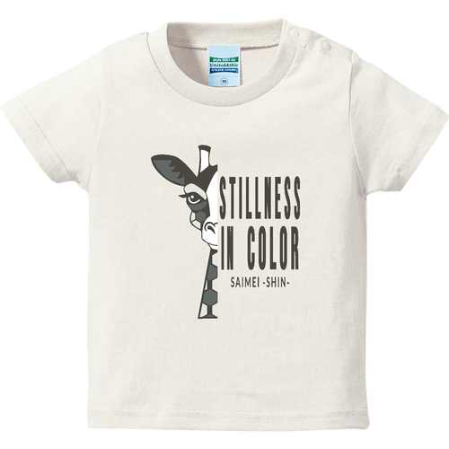 彩命 SHIN-CU4 ハイクオリティーベビーTシャツ