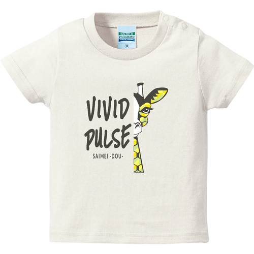 彩命 DOU-CU4 ハイクオリティーベビーTシャツ