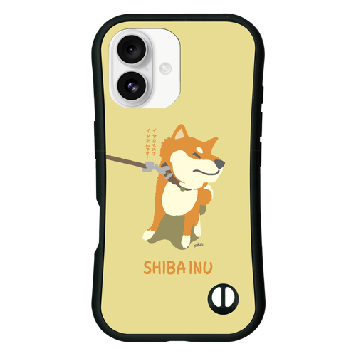 イヤイヤ柴犬_くすみカラー iPhone16 耐衝撃吸収グリップケース