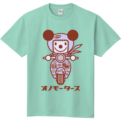 世界のオノモータース 定番Ｔシャツ
