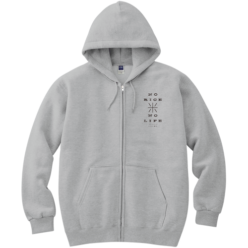 お米大好き・NO RICE NO LIFE 1 軽量ジップアップパーカー