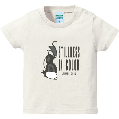 彩命 SHIN-CU5 ハイクオリティーベビーTシャツ