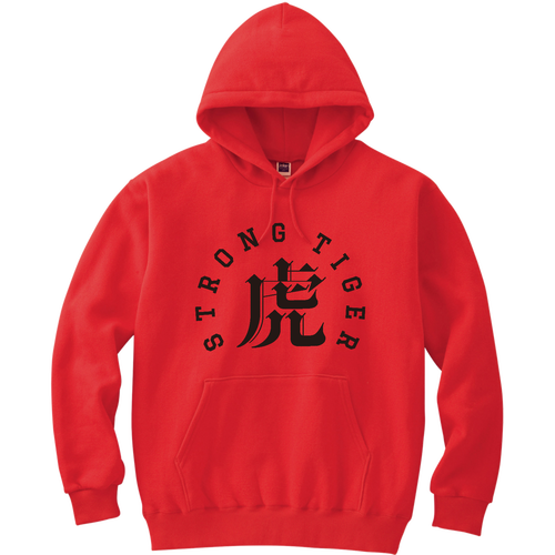 STRONG TIGER・強い虎 3 軽量プルパーカー (長袖プリント)