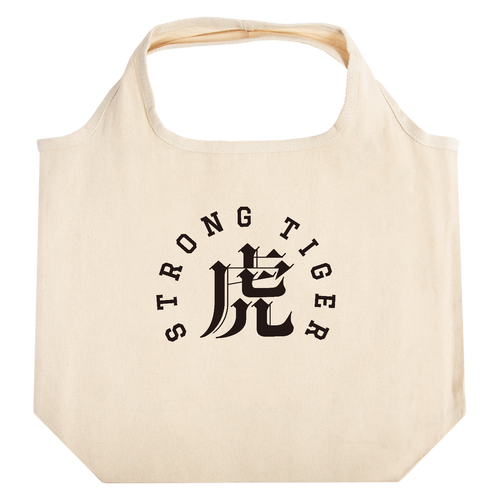 STRONG TIGER・強い虎 3 たためるマルシェ【白プリントあり】