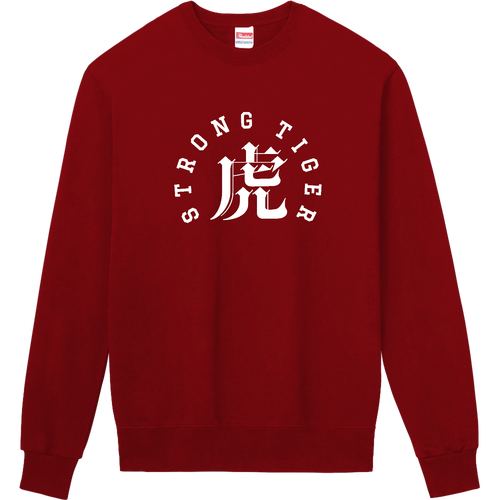 STRONG TIGER・強い虎 4 定番スウェット