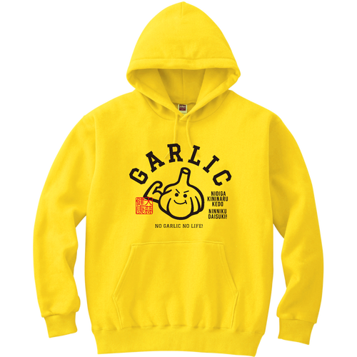 GARLIC ・ニンニク大好き 軽量プルパーカー (長袖プリント)