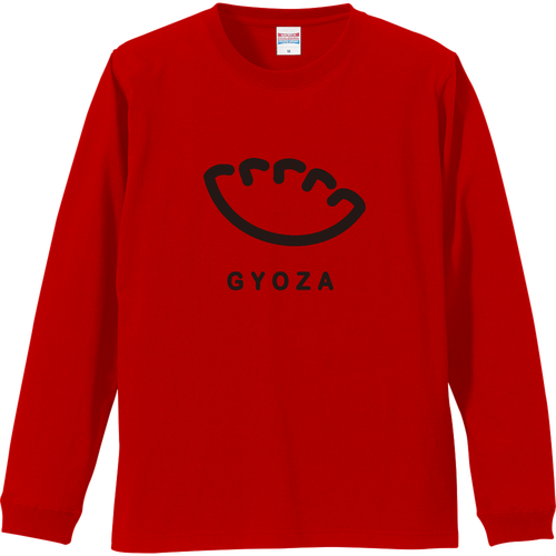 GYOZA 01 リブ付 ロングスリーブＴシャツ