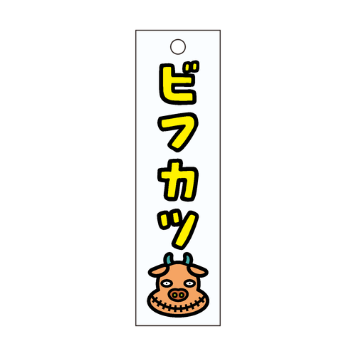 69e08496-38cc-4bf8-83f1-