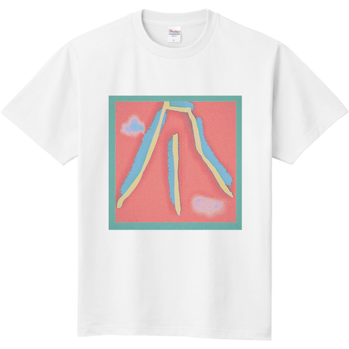 山 定番Ｔシャツ