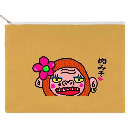 肉みそガール キャンバスポーチ（L）【白プリント有】