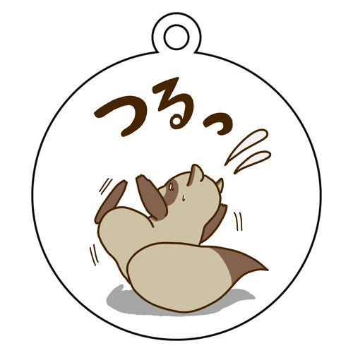 足を滑らせるたぬき アクリルキーホルダー　丸型 (6cm)