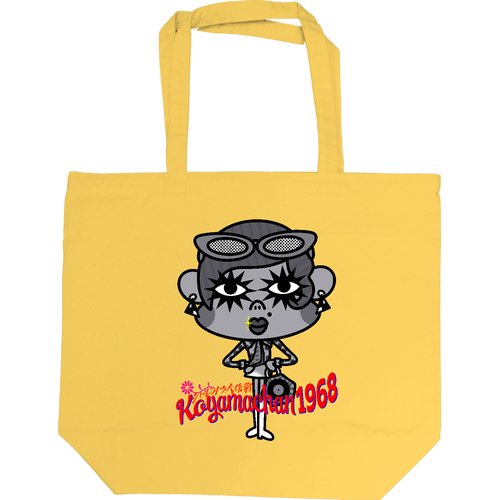 小山ちゃん1968 キャンバストート L