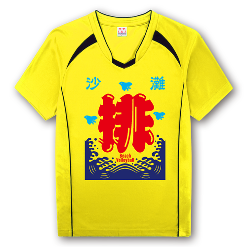沙灘 排球 ビーチバレー beach volleyball 1 バレーボールシャツ