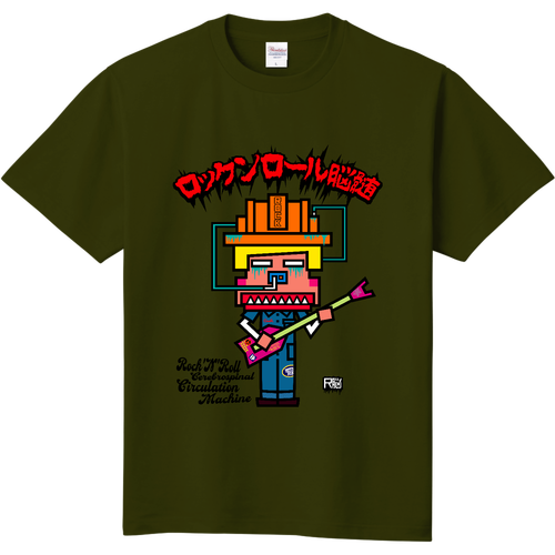 R脳 定番Ｔシャツ