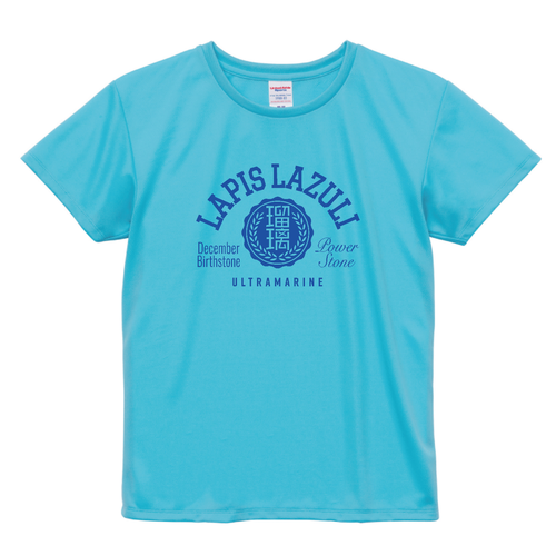 ラピスラズリ・瑠璃・lapis lazuli ドライアスレチック Ｔシャツ〈ウィメンズ〉