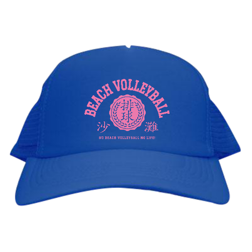 BEACH VOLLEYBALL・ビーチバレー 1 メッシュキャップ