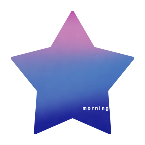 朝やけ アクリルコースター 星形