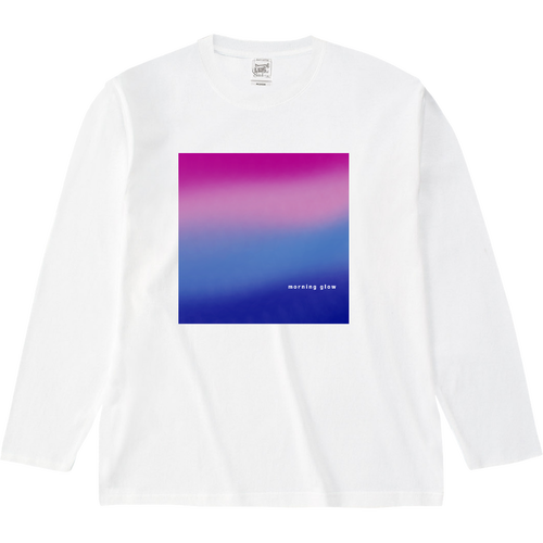 朝やけ オープンエンド マックスウェイトロングスリーブTシャツ（リブ無し）