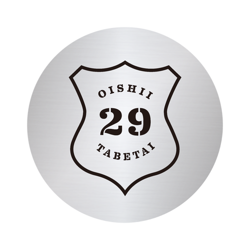 おいしい肉食べたい・OISHII 29 TABETAI 1 オリジナル缶バッジ(44mm)