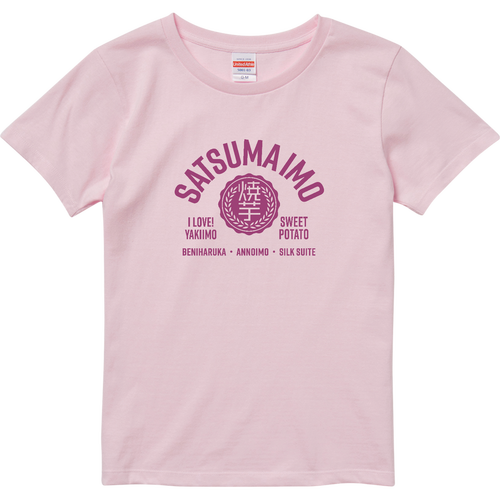 サツマイモ・焼芋 大好き 1 ハイクオリティーTシャツ（ガールズ）