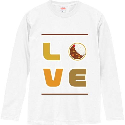 カレーLOVE ロングスリーブTシャツ