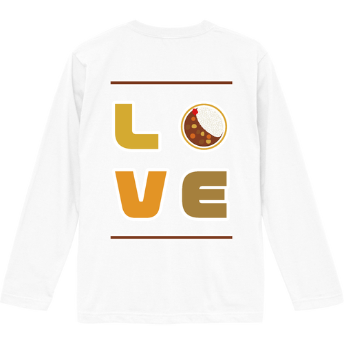 カレーLOVE　背面プリント ロングスリーブTシャツ