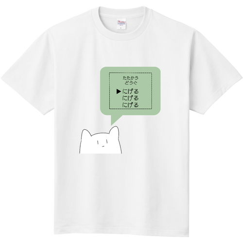 朔くんクロスマイクロファイバーメガネ拭きの商品購入ページ