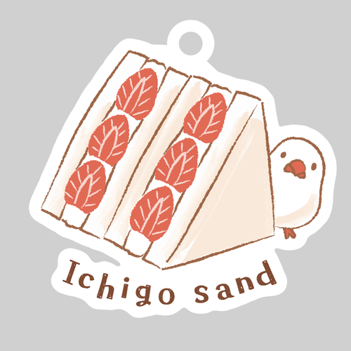 苺サンドと白文鳥 ダイカットアクリルキーホルダー(6×6cm)