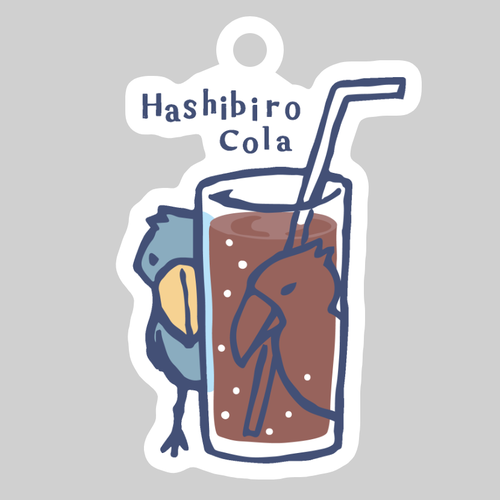 ハシビロコーラ ダイカットアクリルキーホルダー(6×6cm)