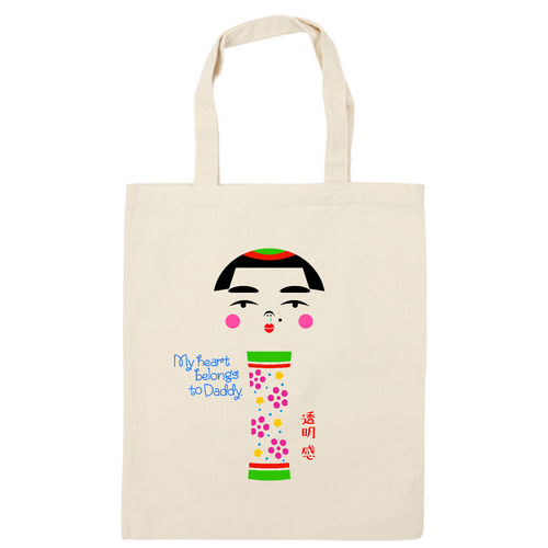 透明感saya ライトキャンバスバッグ（L)