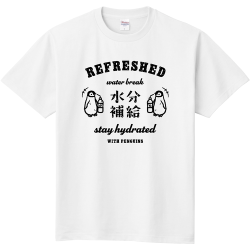 水分補給 熱中症対策 エンペラーペンギン（ヒナ） BK 定番Ｔシャツ