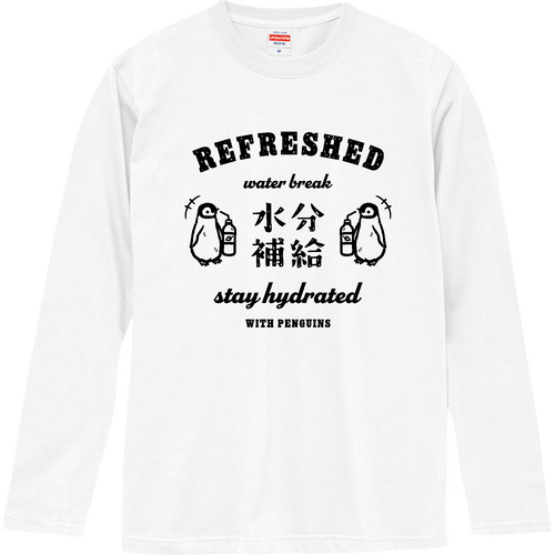水分補給 熱中症対策 エンペラーペンギン（ヒナ） BK ロングスリーブTシャツ