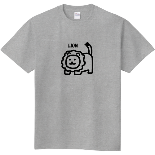 ライオン（黒） 定番Ｔシャツ
