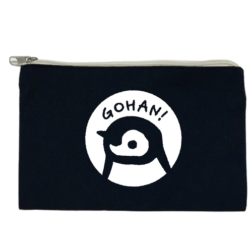 GOHAN!エンペラーペンギンくん（ヒナ） キャンバスポーチ(S)【白プリント有】