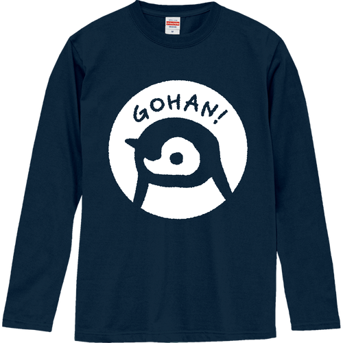 GOHAN!エンペラーペンギンくん（ヒナ） ロングスリーブTシャツ