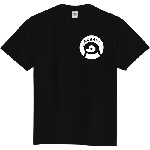 GOHAN!エンペラーペンギンくん（ヒナ） 定番Ｔシャツ