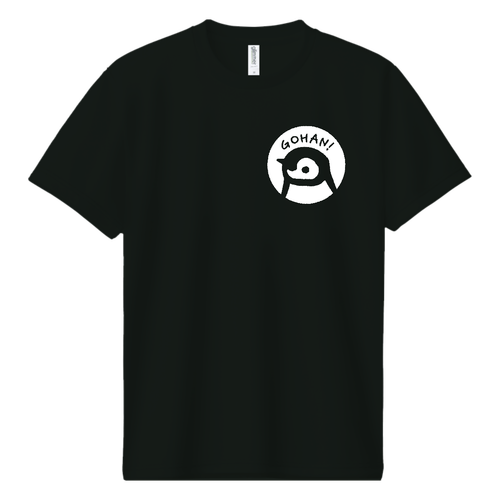 GOHAN!エンペラーペンギンくん（ヒナ） ドライＴシャツ