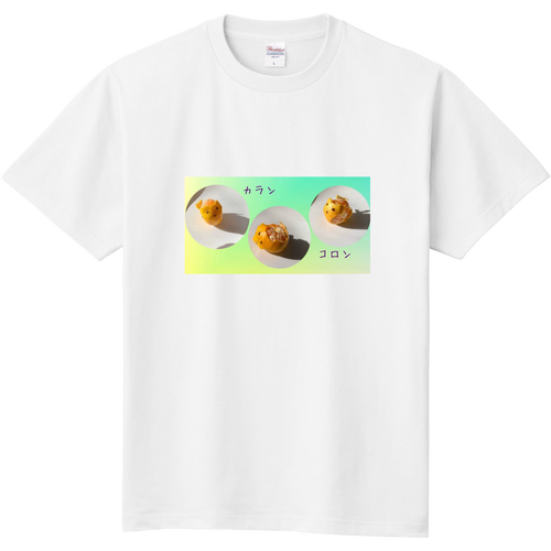 カランコロン 定番Ｔシャツ