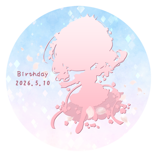 ほっと一息コースターver桜のお姫様【2026年誕生日記念】 ソフトコースター ラウンド