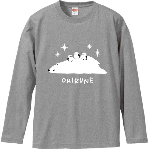 しろくまくん お昼寝 type01 ロングスリーブTシャツ