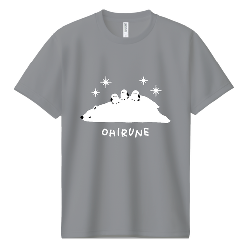 しろくまくん お昼寝 type01 ドライＴシャツ