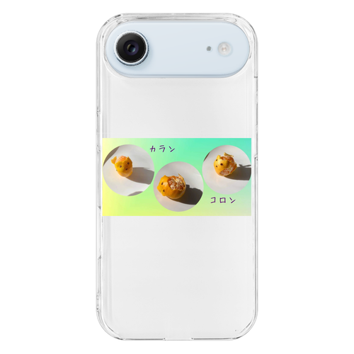 カランコロン iPhone17 Air (透明)(ハードケース)