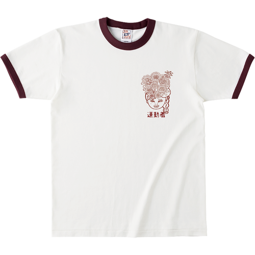 大人の運動着♪（ご婦人用） オープンエンドマックスウェイトリンガーTシャツ