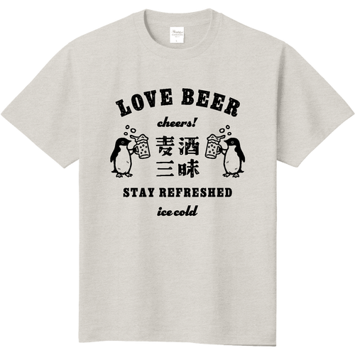 生ビール アデリーペンギンくん type01 BK 定番Ｔシャツ