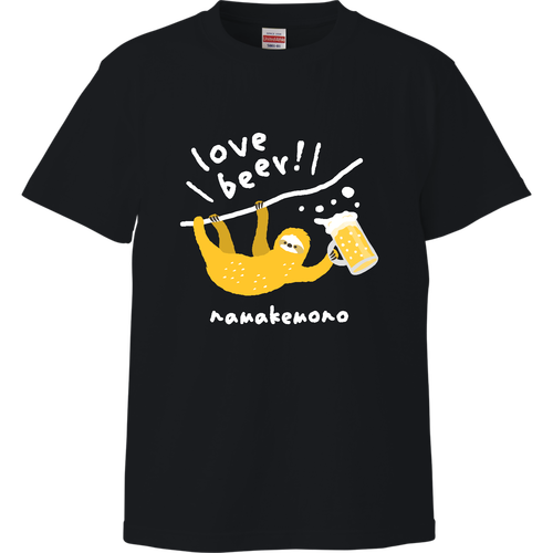 ナマケモノくんと生ビール YE Tシャツ｜qroovy - オリラボマーケット