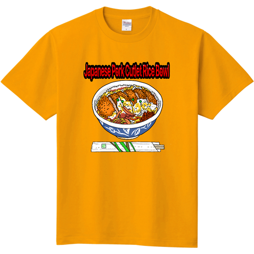 「カツ丼」妄想戯画 定番Ｔシャツ