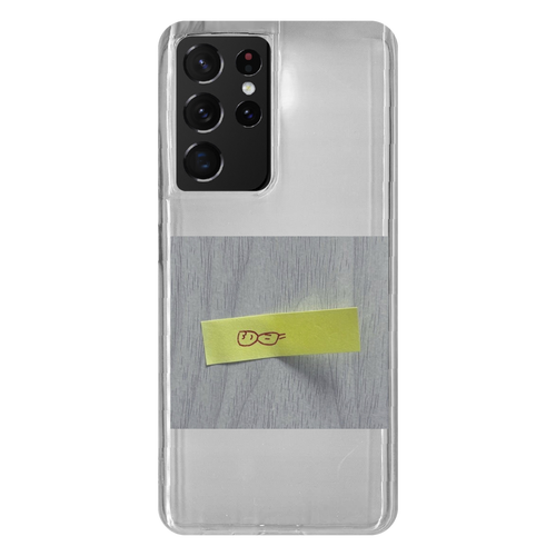 そしてちんだ Galaxy S21 Ultra 5G SC-52B TPUケース