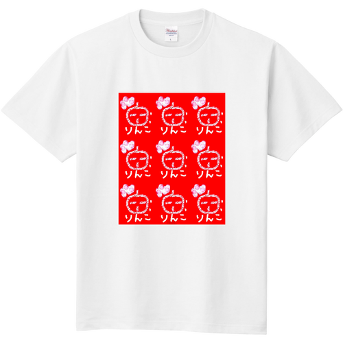 りんごりんごりんご 定番Ｔシャツ