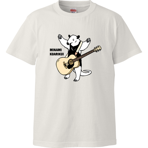 ミナミコアリクイくん ギター type01 アコースティック CO ハイクオリティーTシャツ