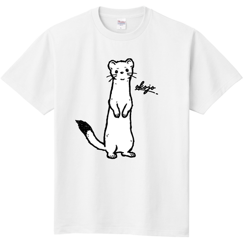 オコジョくん type01 定番Ｔシャツ